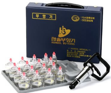 pistol cupping set