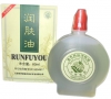 RunFuYou - Gua Sha Cooling Oil - formally Guashayou