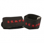 2pcs. Magnetic Therapy Wrist Brace