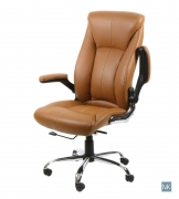 Mayakoba AVION CUSTOMER CHAIR