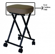 Pisces Replacement Seat For Portable Rolling Stool