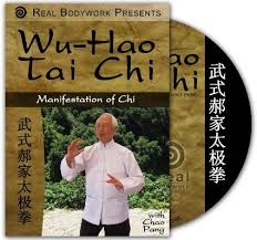 Tai Chi: Wu Hao