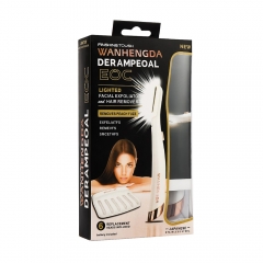 Dermaplane Hair Remover Lighted Facial Exfoliator