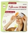 Daiwa Steam Eye Mask