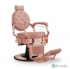Truman Barber Chair